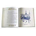 Подарочное издание "Москва и Москвичи" В.А.Гиляровский | кожаный перплет | ручная работа (содержание) Подарочное издание "Москва и Москвичи" В.А.Гиляровский | кожаный перплет | ручная работа (содержание)