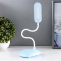 Складная сенсорная лампа на гибкой ножке | Светильник для чтения, цвет голубой