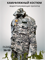 Летний мужской камуфляжный костюм "Защита" с водоотталкивающей пропиткой светло-серый СД7002