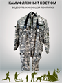 Летний мужской камуфляжный костюм "Защита" с водоотталкивающей пропиткой светло-серый СД7002