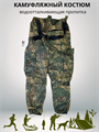 Летний мужской камуфляжный костюм "Защита" с водоотталкивающей пропиткой СД7001 Летний мужской камуфляжный костюм "Защита" с водоотталкивающей пропиткой СД7001