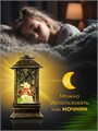 Новогодний декоративный  фонарик с подсветкой и снегом | LED-Светильник в ретро-стиле "Снеговичок", 13 см СД1274-243