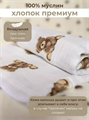 Набор из 5 муслиновых пеленок для новорожденных, 95х70 см КИР100