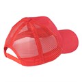 Бейсболка 6-клинка комбинированная с сеткой красная, разм. 56-58 HB23039-9
