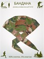 Бандана-косынка камуфляжная маскировочная, разм. 52-58 СД422 Бандана-косынка камуфляжная маскировочная, разм. 52-58 СД422