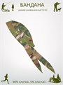 Бандана-косынка камуфляжная маскировочная, разм. 52-58 СД422 Бандана-косынка камуфляжная маскировочная, разм. 52-58 СД422