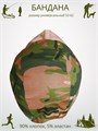 Бандана-косынка камуфляжная маскировочная, разм. 52-58 СД422 Бандана-косынка камуфляжная маскировочная, разм. 52-58 СД422