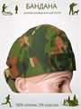 Бандана-косынка камуфляжная маскировочная, разм. 52-58 СД422 Бандана-косынка камуфляжная маскировочная, разм. 52-58 СД422