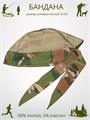 Бандана-косынка камуфляжная маскировочная, разм. 52-58 СД422 Бандана-косынка камуфляжная маскировочная, разм. 52-58 СД422