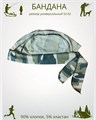 Бандана-косынка камуфляжная маскировочная, разм. 52-58 СД428 Бандана-косынка камуфляжная маскировочная, разм. 52-58 СД428