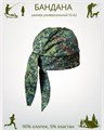 Бандана-косынка камуфляжная маскировочная с перфорацией, разм. 52-58 СД430 Бандана-косынка камуфляжная маскировочная с перфорацией, разм. 52-58 СД430