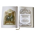 Подарочное издание в переплете из кожи "Святые покровители Земли русской в миниатюрах Палеха" ЭБ013(п) Подарочное издание в переплете из кожи "Святые покровители Земли русской в миниатюрах Палеха" ЭБ013(п)