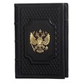 Ежедневник А5 «Федерация» с латунным орлом 008-09-52