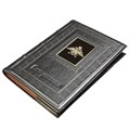 Ежедневник А5 «Артиллерия-3» с накладкой из стали 008-17-63-40