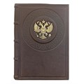 Ежедневник А5 «Империя 1». Цвет коричневый 008-09-01 - фото 864018