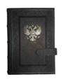 Ежедневник А5 «Империя 3». Цвет черный 008-09-03/1 - фото 864032