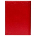 Ежедневник А5 «Геометрия». Цвет красный 008-08-44/1