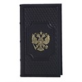 Визитница настольная «Федерация» с латунным орлом 006-09-52 - фото 864597 Визитница настольная «Федерация» с латунным орлом 006-09-52 - фото 864597