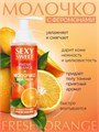 Молочко для тела SEXY SWEET FRESH ORANGE с феромонами и ароматом апельсина, 150 гр ЛБ16001
